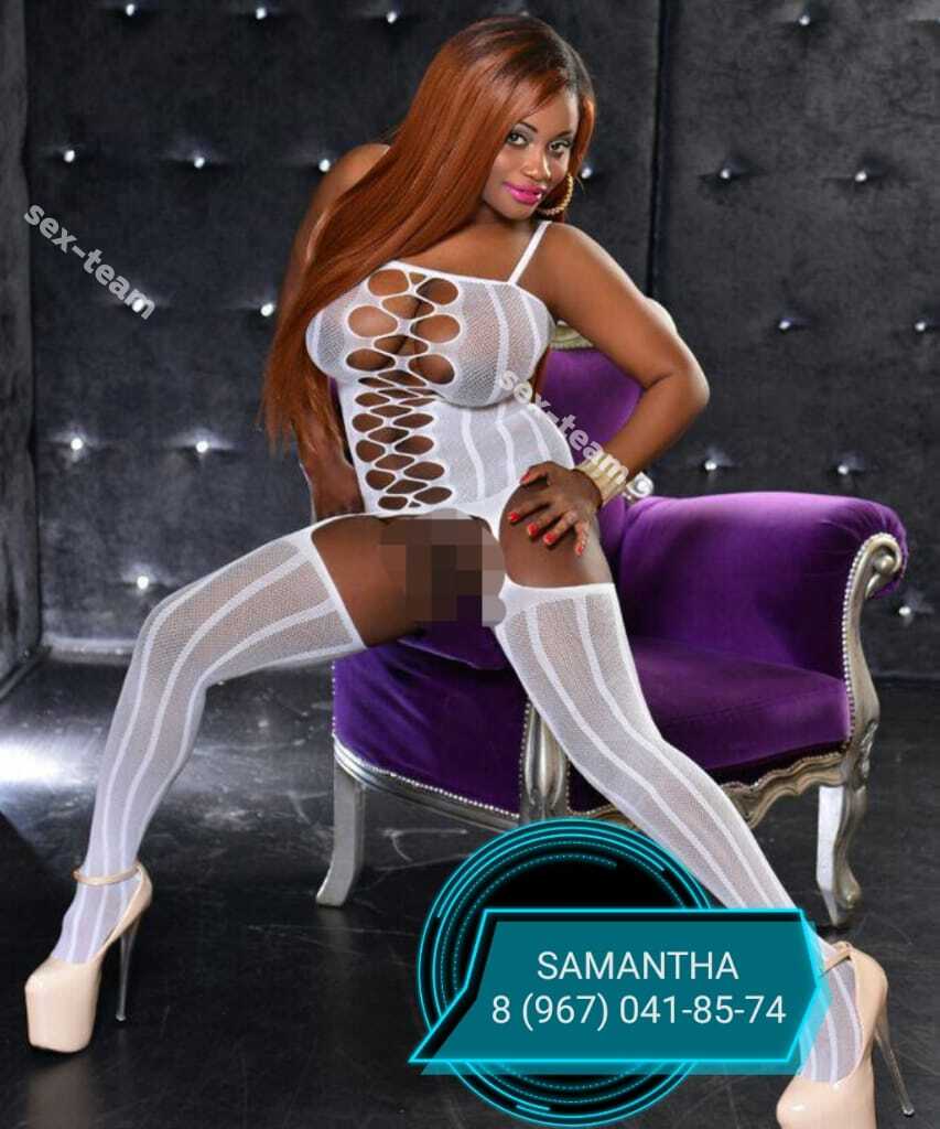 Samantha