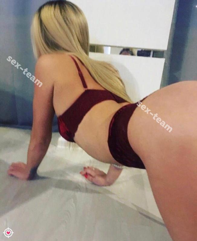 Милана